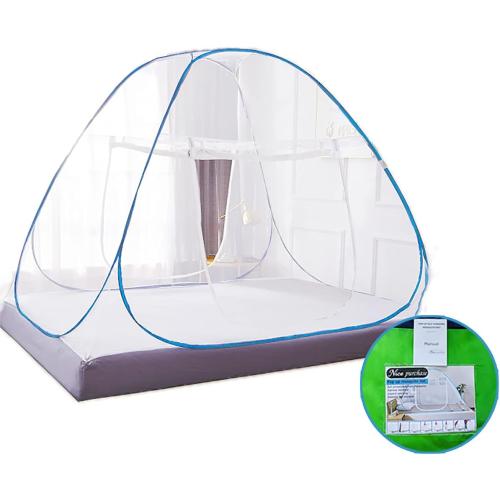 NICE PURCHASE New Portable Folding Mosquito Net Tent Freestand Bed 1 or 2 Openings (1.0m(75 by 38 inches LxW))