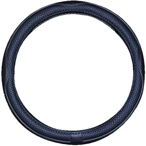 Steering Wheel Cover Microfiber Leather