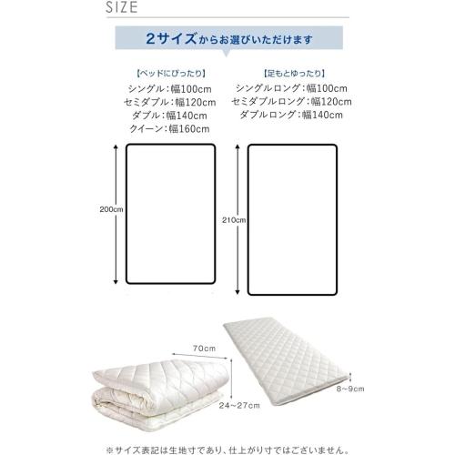 タンスのゲン TANSU NO GEN Japanese Futon Mattres, Twin XL, Extra Thickness 3.5, Made in Japan, Foldable, Floor Mattress, Sikibuton, Sleeping Tatami Mattress for Floor,‼️ small spots‼️