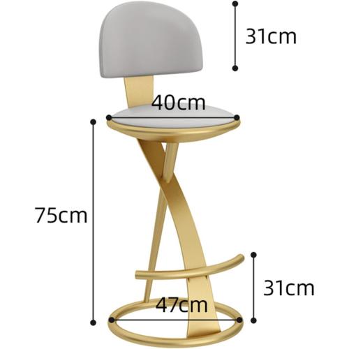 Modern Round Bar Stools with Backs and Footrest, Thick Upholstered Barstools with Sturdy Metal Frame, Kitchen Height Stools for Dining Room, Kitchen Island, Party