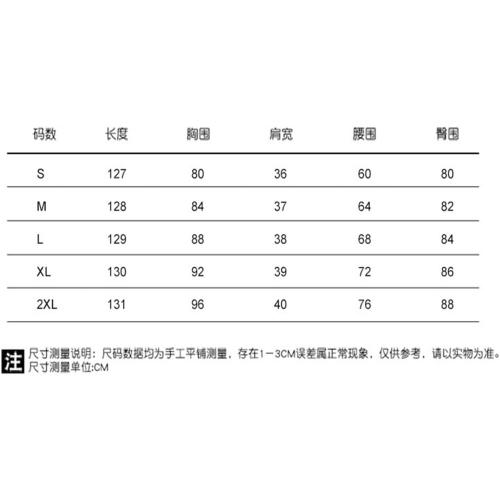 Size S Ballroom Dance Competition Dress Party Clothes Standard Women Modern Dance Performance Stage Wear
