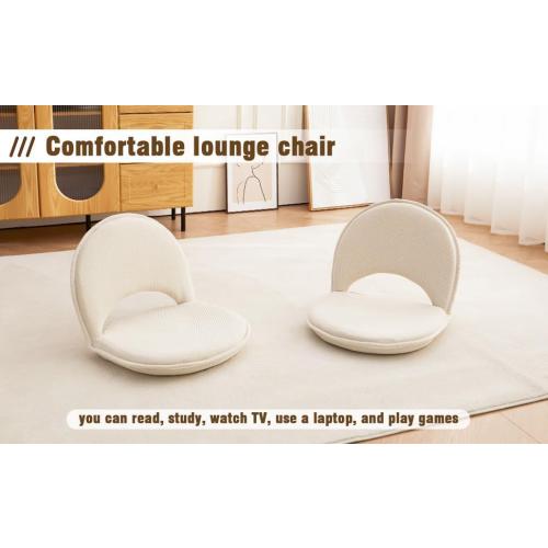 YOUKEEEJOJO Floor Chair 5-Position Adjustable Back Support Chair Foldable Camping,Video-Gaming Reading Watching, Upholstered Meditation Convenient Seats (Beige)