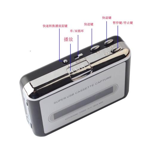 5pcs Tape to Mp3 Cassette Changer Cassette Changer USB Cassette Player Walkman - (Color Name: Black and White)