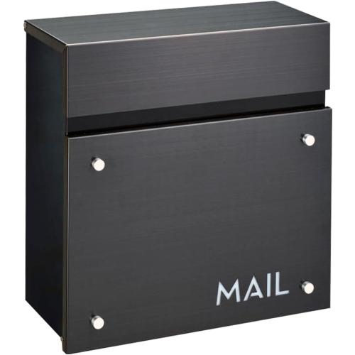Wall-Mounted Modern Locking Mailbox from Bailey Boxes: Enhance Your Home with The Dalton - 14.25 H x 14 W x 5.75 D. Elevate Your Space with This Stylish Addition.