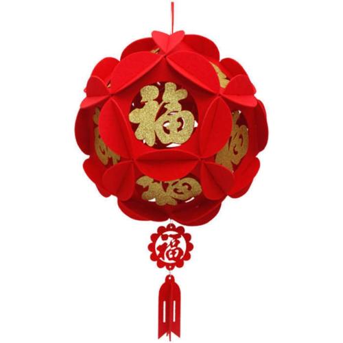 2 Piece Red Chinese Lanterns, Decorations for Chinese New Year, Chinese Spring Festival, Wedding, Lantern Festival Celebration Décor, 12(30cm), Golden Fu