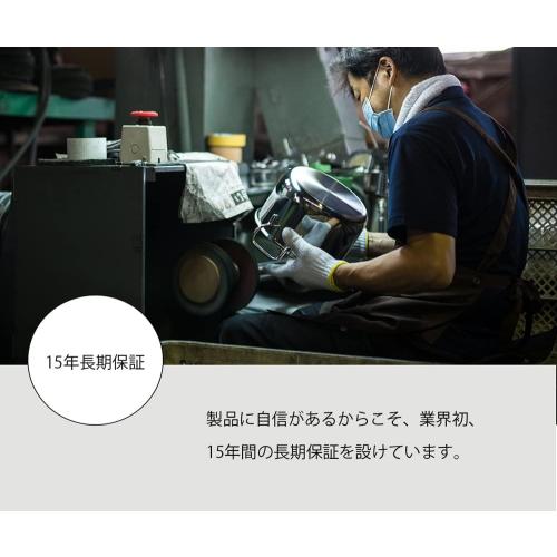 Geo Product Yukihira Pan 8.7 in. GEO-21YH