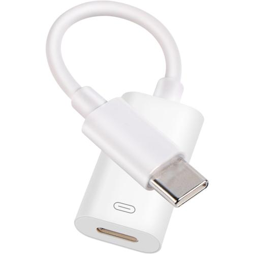 USB C to Audio Adapter, USB C Male to Female Headphone Adapter for Earbuds Charging Data Transfer Music Playback Calls for iPhone 16/15 iPad