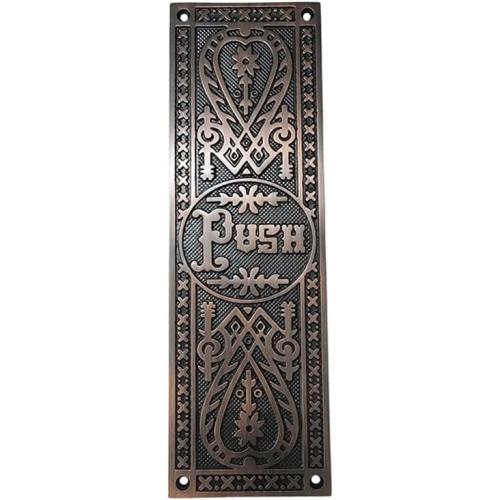 Adonai Hardware Decorative Aluminium Push Plate (10.2 Inch Push, Oil Rubbed Bronze)