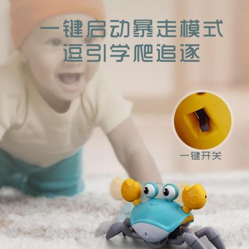 NURCIX Children's Induction Crab Automatic Obstacle Avoidance Rechargeable Luminous Music Electric Toys Will Escape Crab (Electric Induction Crab - Green [English)