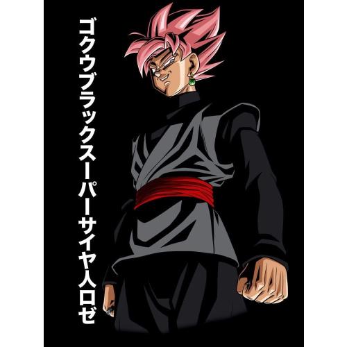 Dragon Ball Z Super Goku Character Men's Black T-Shirt XL