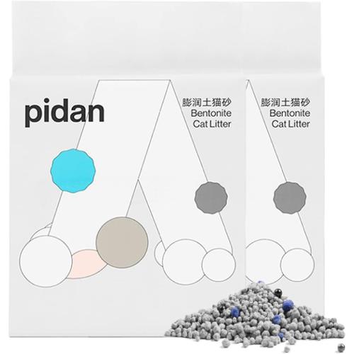 pidan Cat Litter Bentonite Vacuum Packing Ultra Absorbent and Fast Drying Clumping Within 3S with Activated Carbon (13.2lb×2bags)