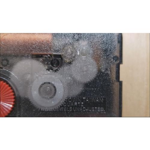 Metal & Solid Wood Noiseless Wall Clock (Wood, 24-inch)