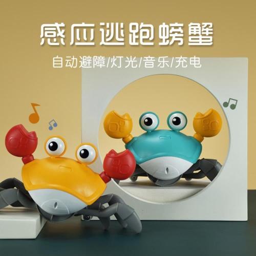 NURCIX Children's Induction Crab Automatic Obstacle Avoidance Rechargeable Luminous Music Electric Toys Will Escape Crab (Electric Induction Crab - Green [English)