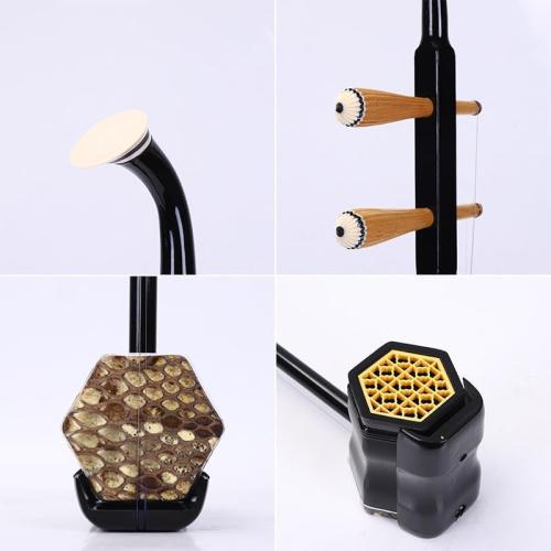 Chinese Erhu Instrument For Beginner Entry Level,Erhu Chinese 2-string Violin Fiddle Musical Instrument 32 inches (Black axis)