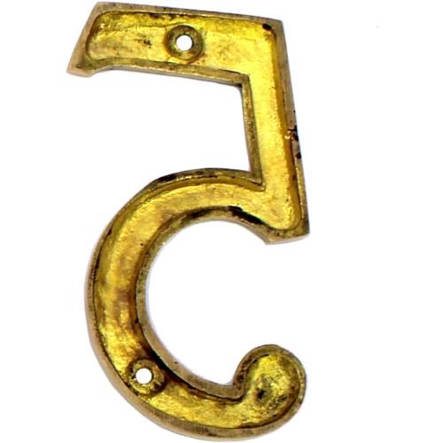 eSplanade 4 Brass House Hotel Door Number Plaque Numeric Numerical Digit 0-9 (5 (Five))