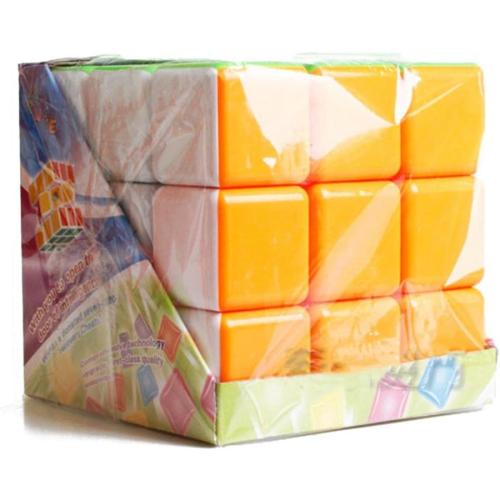 3x3 Super Big Speed Cube, Stickerless Large Cube 3x3 Puzzle Toys (18cm)