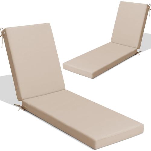 Crestlive Products Chaise Lounge Cushions, Lounge Chair Cushions Set of 2, 80''L x 23''W x 3''T, Tan Beige Outdoor Cushion for Patio Furniture, Water Resistant for Lawn, Pool