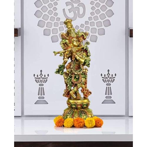 eSplanade Brass Krishna Kishan Murti Idol Statue Sculpture | Pooja Idols | Home Decor (15 Inch)