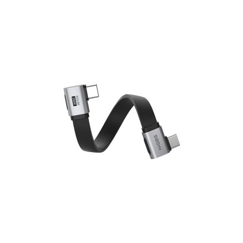 Hagibis 0.33ft 90 Degree USB4 Cable, 80Gbps Data Transfer, 8K@60Hz Video Display, 240W Fast Charging Right Angle USB-C Cable, USB 4 V2.0 Cable for iPhone 17 16 15 Pro Max, iPad Pro, Thunderbolt 5/4