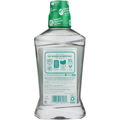 5 PACK....Tom's of Maine Long Lasting Wicked Fresh Mouthwash, Cool Mountain Mint - 16 oz -