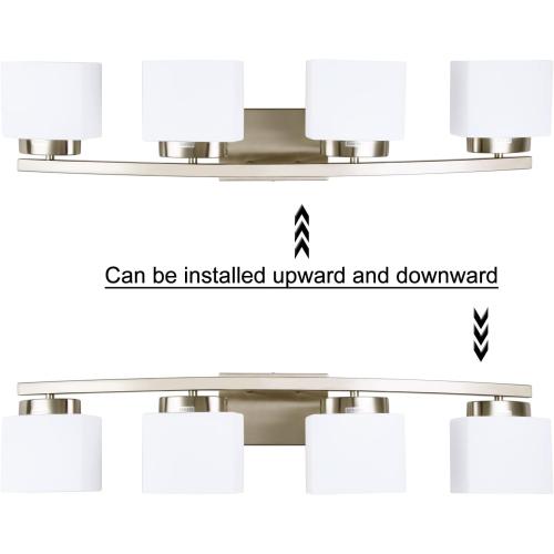 4-Light Brushed Nickel Vanity Light Fixture with White Glass Shade for Bathroom Over Mirror, 31.5 Inches