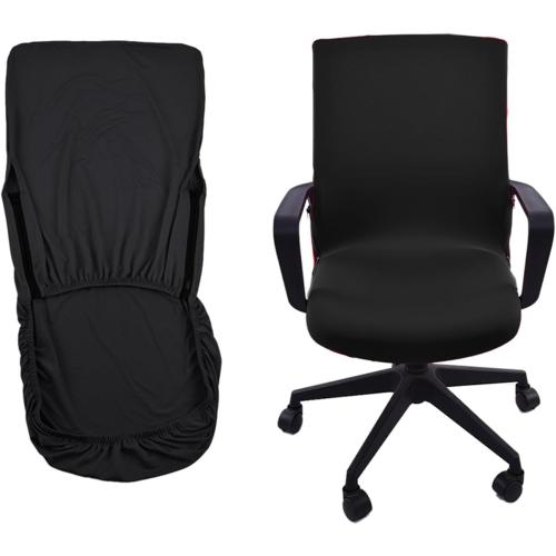 Stretch Computer Office Chair Cover | Removable Computer Chair Cover - Replacement Office Slipcover Dining Covers Desk