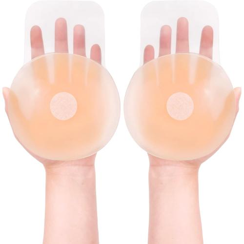Shintrend Nipple Cover for Women: Silicone Breast Lift Pasties 5.1inch Reusable Adhesive Sticky Bra with Bob Tape