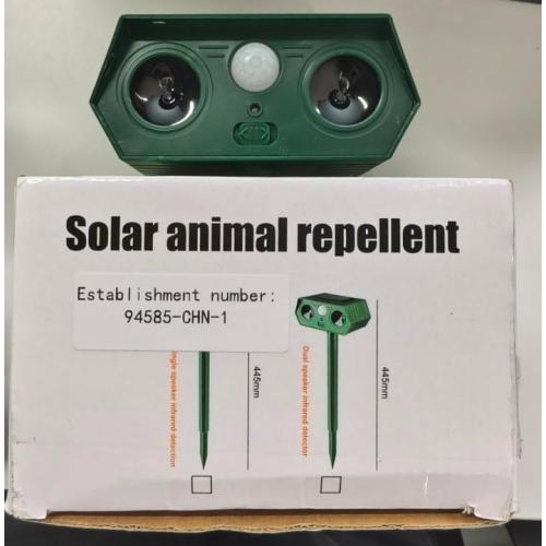 1 Pack Ultrasonic Cat Repellent Outdoor for Yard, Waterproof Skunks Deterrent with Motion Sensor, Solar Animal Repeller Effective Deterrent Dogs,Raccoons,Deer,Squirrels