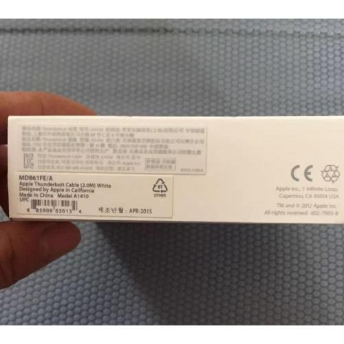 Suitable for Apple Thunderbolt 2 High-Speed Lightning Data Cable - 3 Meters (White)