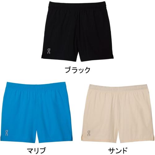 Size XL On Men's 5 Core Shorts