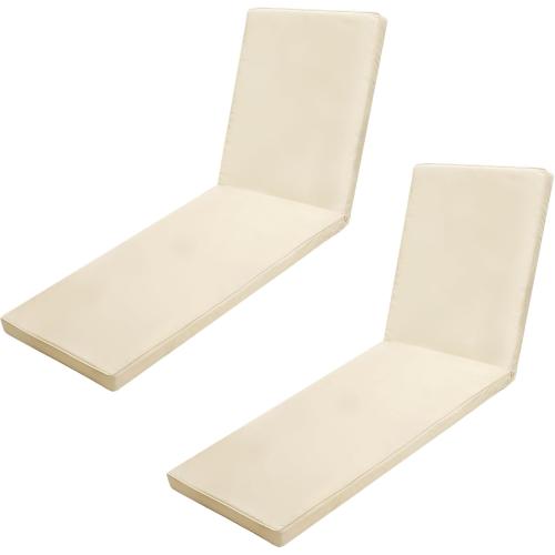 Outdoor Chaise Lounge Cushions for Patio, 71x22x3 Lounge Chair Cushions Set of 2, Waterproof Replacement Seat Cushions for Outdoor Furniture (Beige, 2 Pcs)