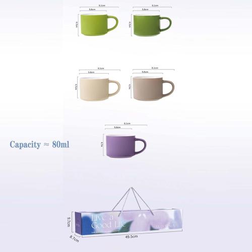 Coffee mugs set of 5,coffee cups ceramic,Small and exquisite cup,5 colors Porcelain Mug for Latte, Hot Tea, Cappuccino, Milk, Cocoa, Microwave & Dishwasher Safe Cups for Men Women Mug Lovers.