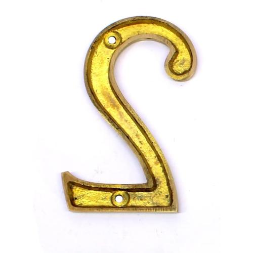 eSplanade 4 Brass House Hotel Door Number Plaque Numeric Numerical Digit 0-9 (2 (Two))