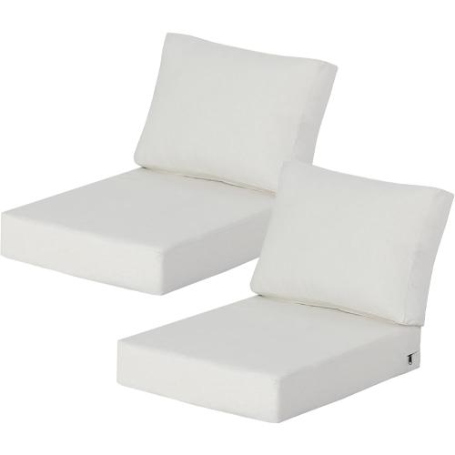 21.5x25.5 Inch Outdoor Deep Seat Cushions Set of 2,Thick High-Density Foam, Water-Resistant, Piped Edges & YKK Hidden Zipper for Patio Furniture,Almond