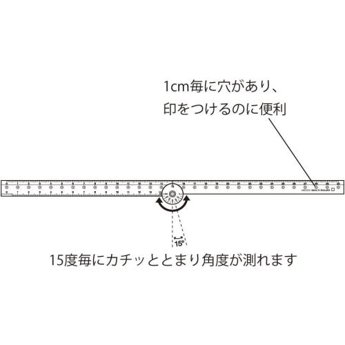 Designphil Compact Metric Ruler 30cm Pink (42238006)