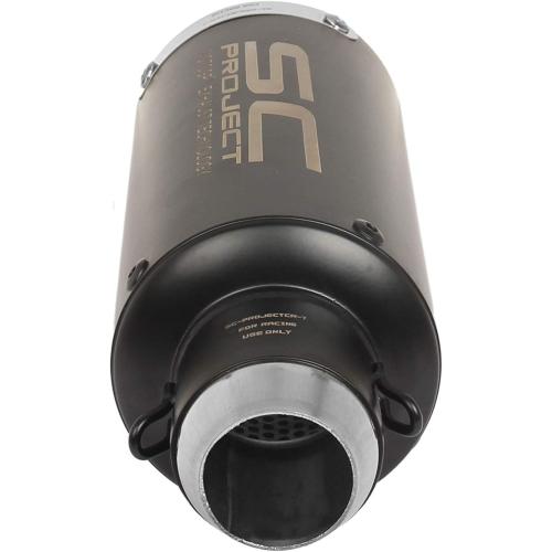 Silencer Exhaust with Silver Strip, Universal Fitting