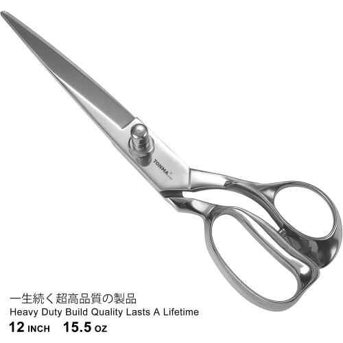 TONMA Fabric Scissors [Made in Japan] 12 inches Professional Tailor Sewing Scissors for Fabric Cutting, Commercial Heavy Duty Stainless Steel Dressmaking Shears for Leather, Mirror Finish