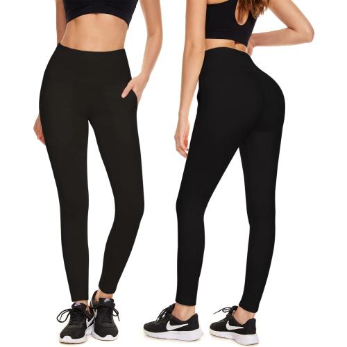 FULLSOFT 2X-3X Fleece Lined Leggings Women High Waisted Tummy Control Workout Winter Thermal Warm Soft Yoga Pants
