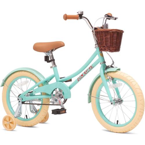 ACEGER Girls Bike with Basket, Kids Bicycle for 3-13 Years, Included Coaster Brake & Caliper Brake, 14 16 18 Inch with Training Wheels, 20 24 26 Inch with Kickstand but no Training Wheels