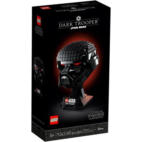 Lego Star Wars Dark Trooper Helmet