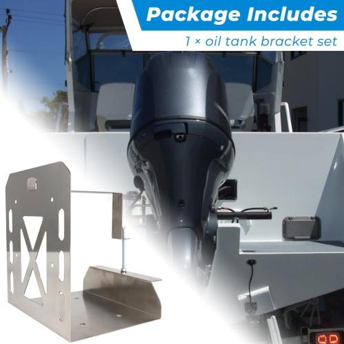 Outboard Oil Gas Tank Bracket for Yamaha Stainless Steel