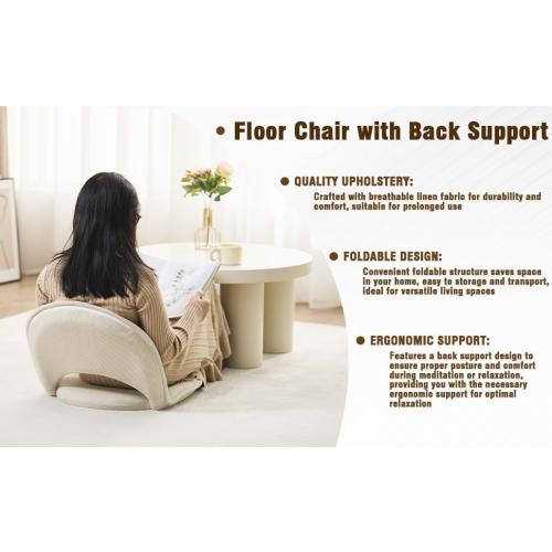 YOUKEEEJOJO Floor Chair 5-Position Adjustable Back Support Chair Foldable Camping,Video-Gaming Reading Watching, Upholstered Meditation Convenient Seats (Beige)