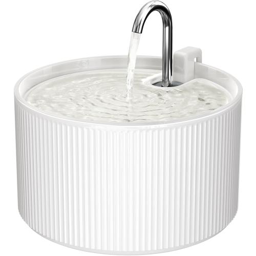 White Voluas Ceramic Cat Water Fountain, 2.2L/74oz Cat Fountains for Drinking Indoor, Automatic Pet Water Dispenser with Ultra-Quiet Pump and Replacement Filter, Kitty Watering Supplies, Easy Clean BPA-Free