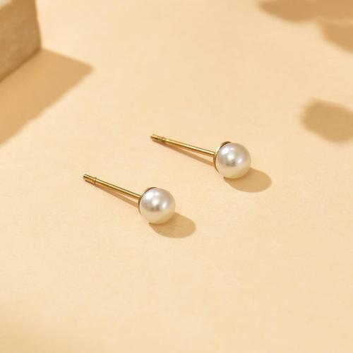 Pearl Stud Earrings for Women Gold/Silver Plated 3mm 4mm 5mm 6mm 8mm Pearl Earrings Dainty Hypoallergenic Earrings