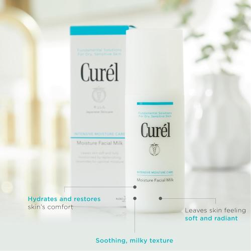 4oz Curel Japanese Skin Care Moisture Facial Milk Moisturizer, Daily Face Lotion for Dry Sensitive Skin, pH Balanced, Unscented Advanced Ceramide Care Face Cream without Drying Alcohols, 4 oz