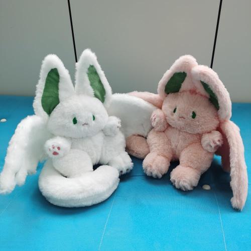 NatureMan 17.7inch Unique Bat Bunny Plush Pillow Kawaii Bat Rabbit Stuffed Animal,with Rabbit Ears and Bat Wings for Kids (Pink)