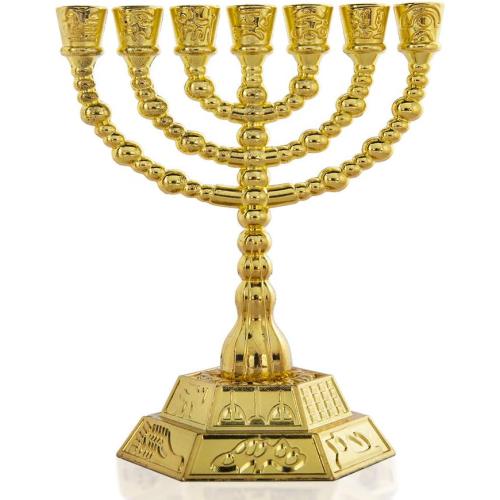 4.3 7-Branch Hanukkah Menorah Candle Holder for Shabbat,Tabernacle, Menorahs for Chanukah(Gold)
