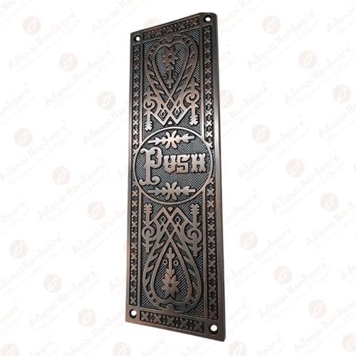 Adonai Hardware Decorative Aluminium Push Plate (10.2 Inch Push, Oil Rubbed Bronze)