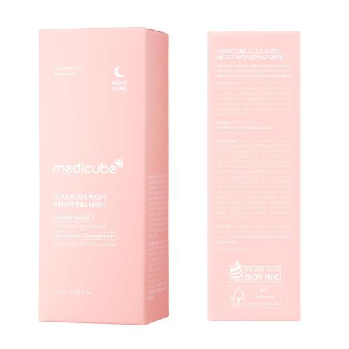 medicube Wrapping Mask Collagen Overnight Peel Off Facial Mask | Elasticity & Hydration Care, Reduces Sagging & Dullness | Hydrolyzed Collagen For Glowing Skin | Korean Skin Care, 2.53 fl.oz