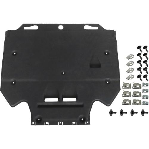 GXARTS Engine Splash Guard and Mounting Elements 4G0863822C 4G0863822J Compatible with Audi A6 A7 S6 S7 Quattro RS7 2011 2012 2013 2014 2015 2016 2017 2018 Under Car Shield Cover